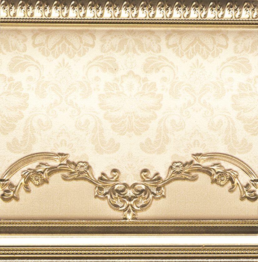 Cachemir Gold Zocalo