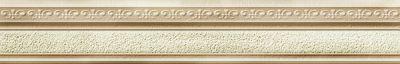 Mold Mali