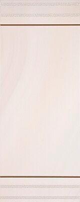 Dec. Home Line Agata