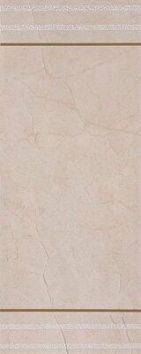 Dec. Home Line Marfil