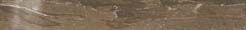 S.M. Woodstone Taupe Listello Lap