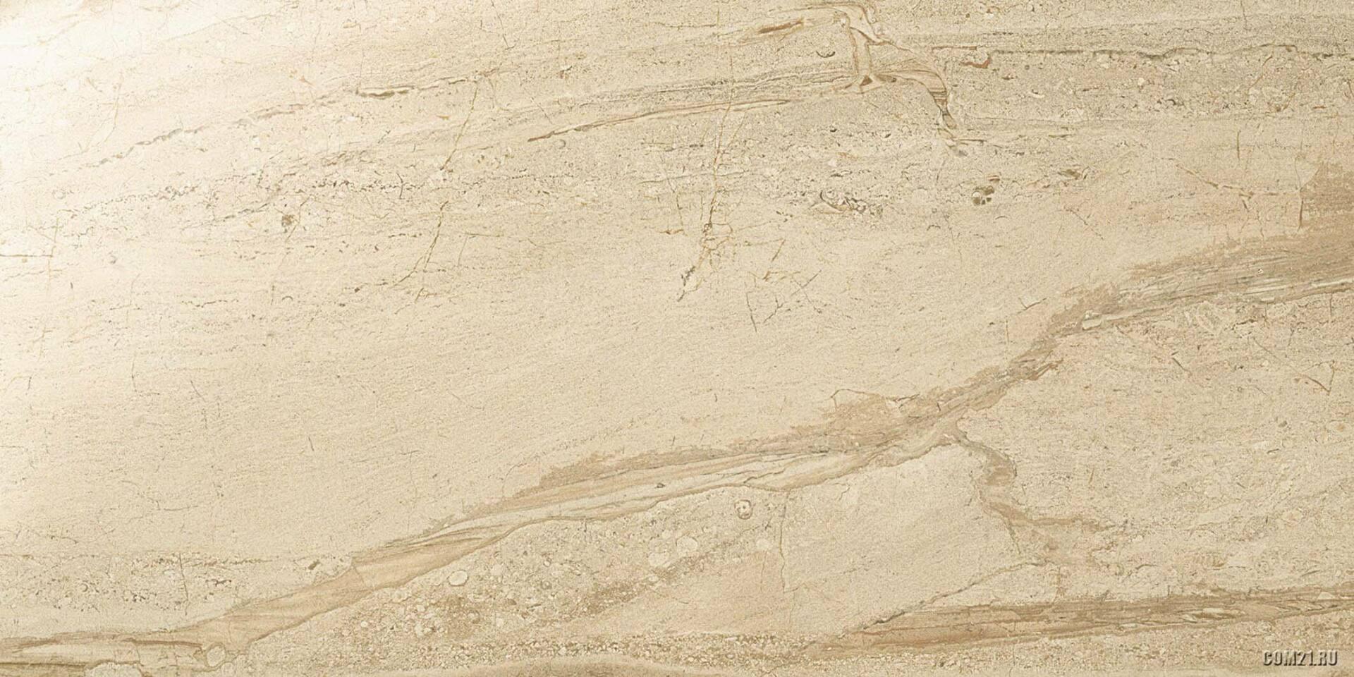 Suprema Desert Lap