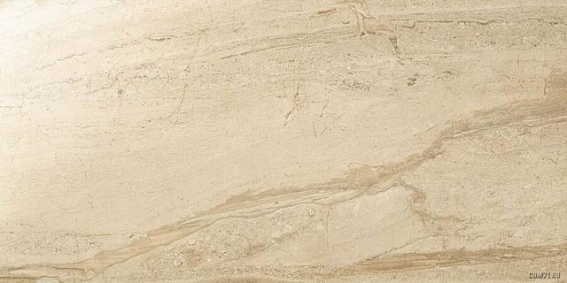 Suprema Desert Lap
