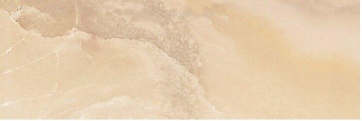 Palace Beige