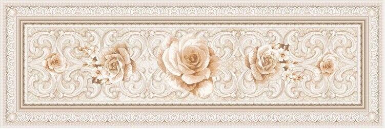 Decorado Palace Julietta Beige