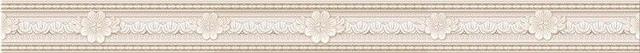 Cenefa Palace Julietta Beige