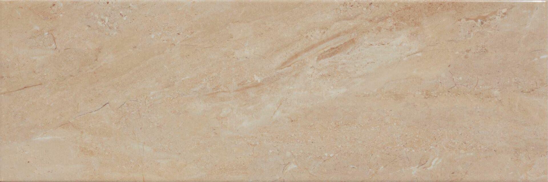 Reale Beige
