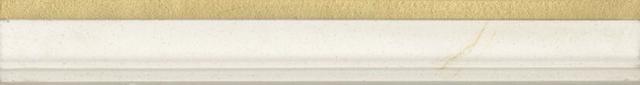 Beyond Milo Ivory Mold
