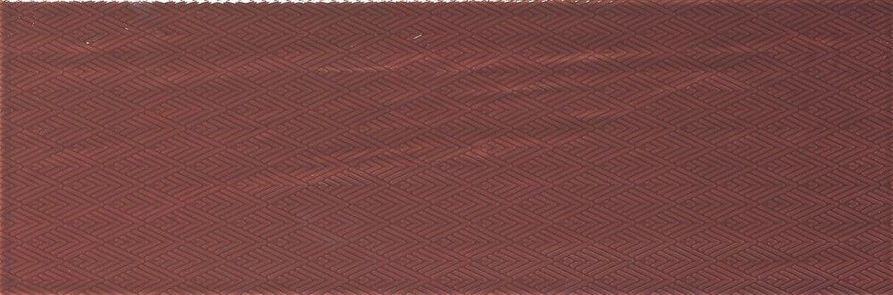 Artisan Purpura