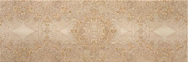 Soul Chloe A Beige