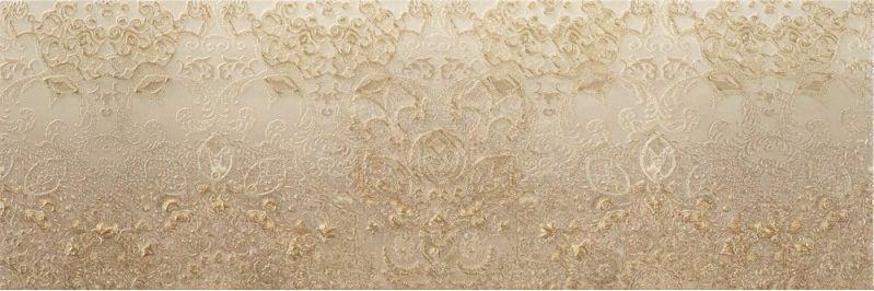 Soul Chloe C Beige