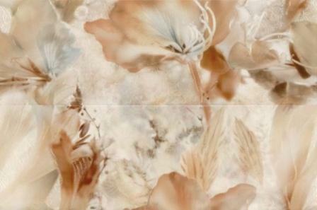 Sutra Beige 2pz