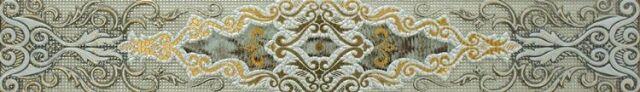 Rhodes Beige