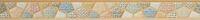 Casale Mino beige List.