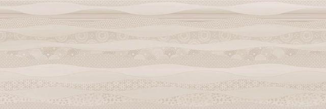Decor Pleasure Beige