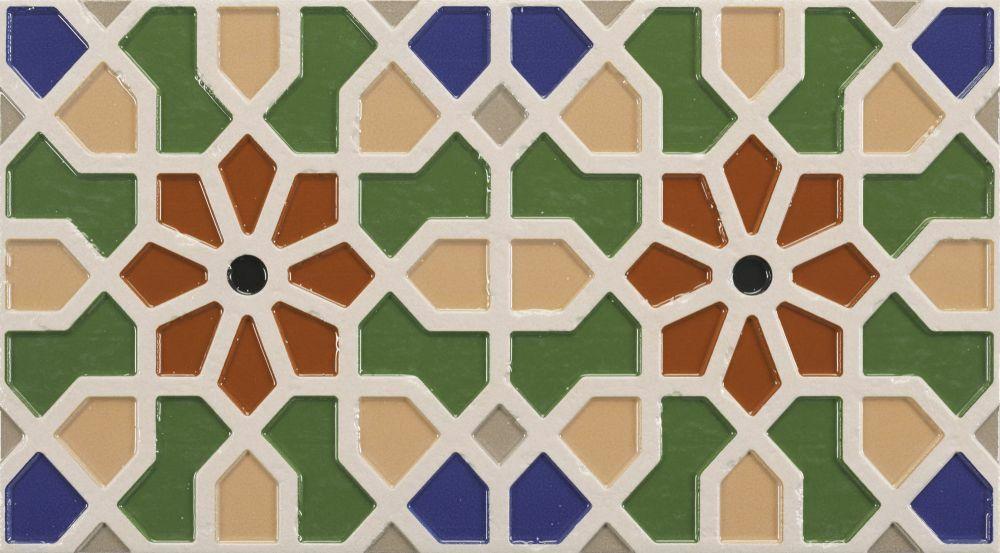 Medina Verde