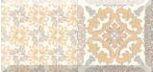 Ivanna Decor Mix BX