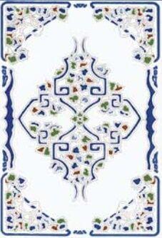 Toledo Azul