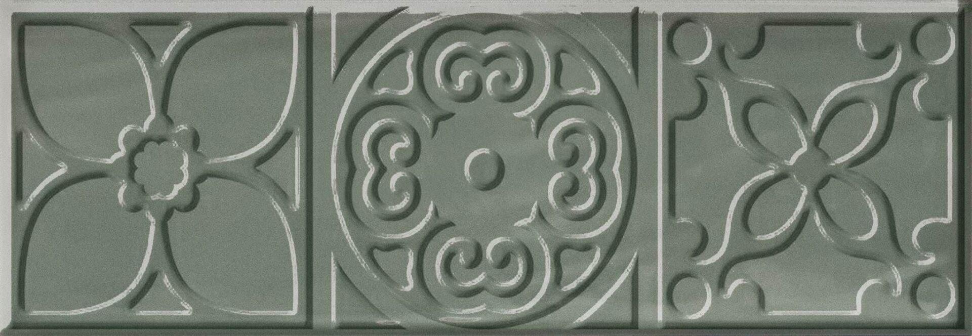 Bulevar Altair Jade Decor