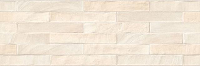 Brick XL Beige