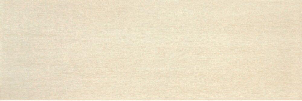 SMILE Beige