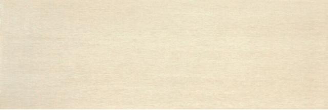 SMILE Beige