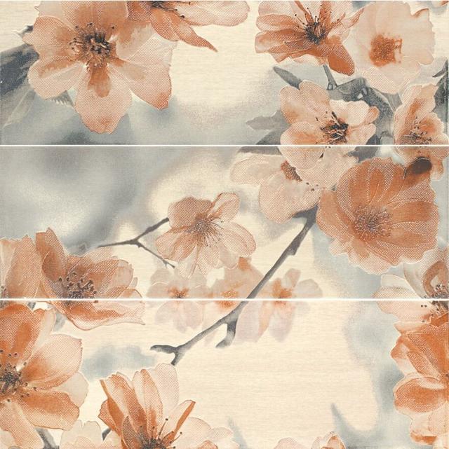 Mural AQUARELLE Beige