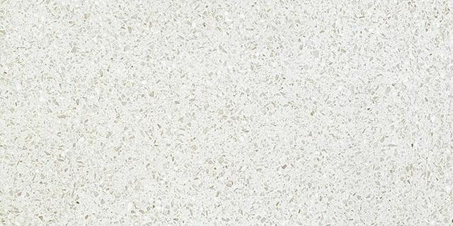 Terrazzo White