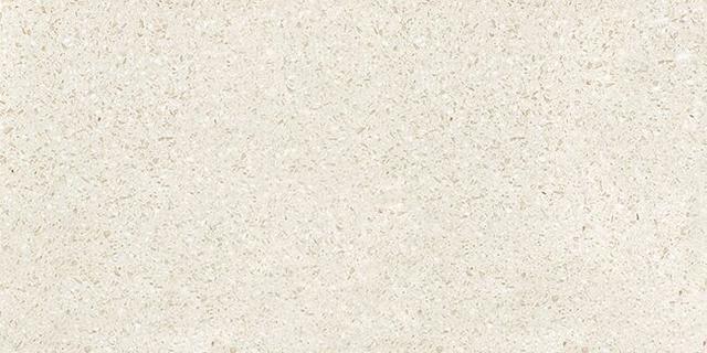 AZYT Terrazzo Cream Lappato