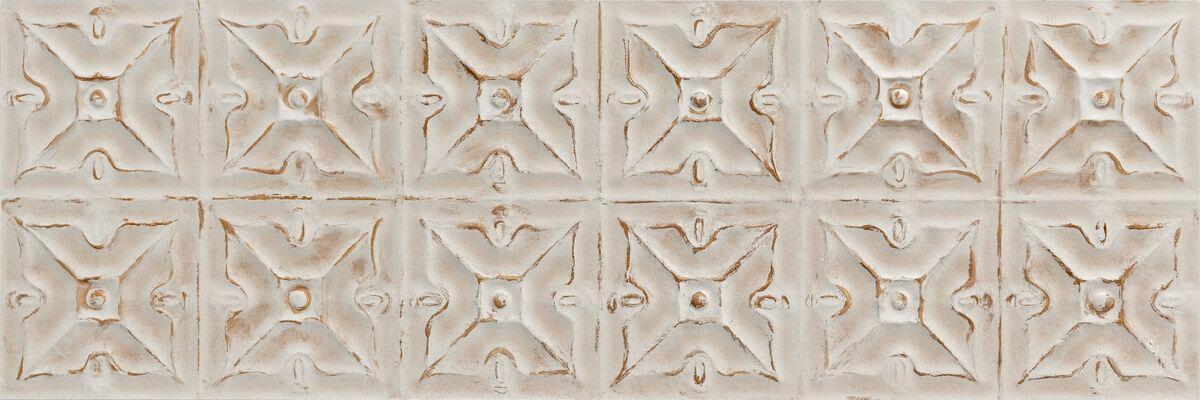 Track Art Beige