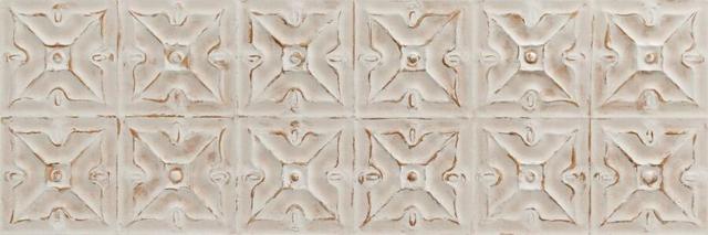 Track Art Beige
