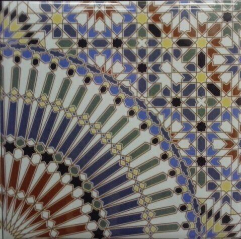 Andalusi Decor