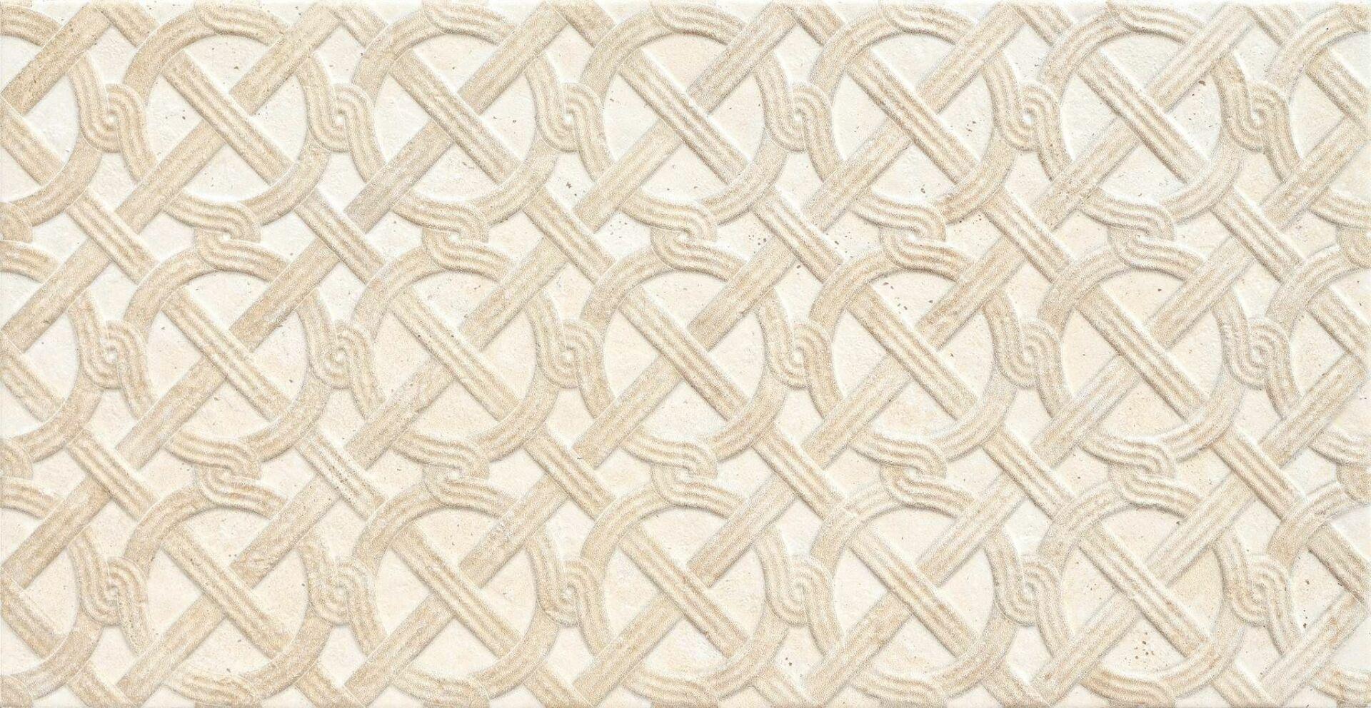Civis Roman Beige