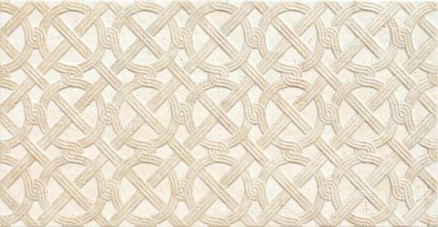 Civis Roman Beige