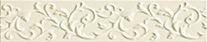 Glamourwall Onix Listello Baroque