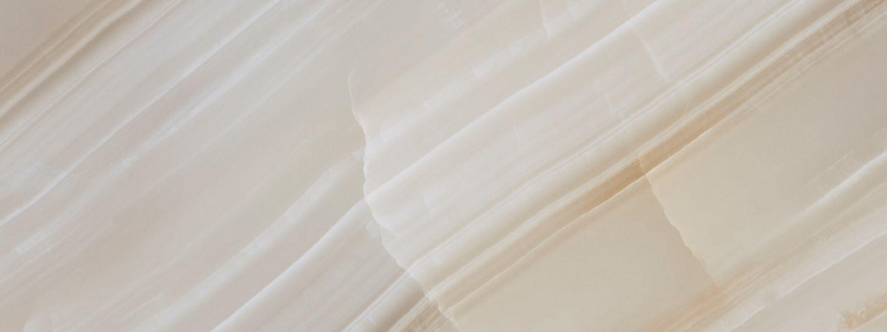 Seria 1331 Beige