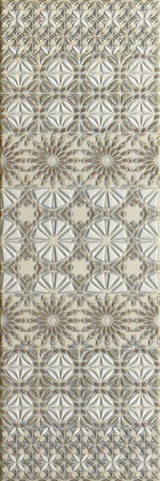 Decor Triveal Beige