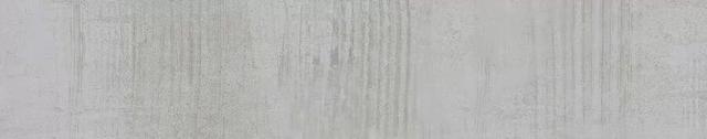 Pav Kendo Ivory R/S