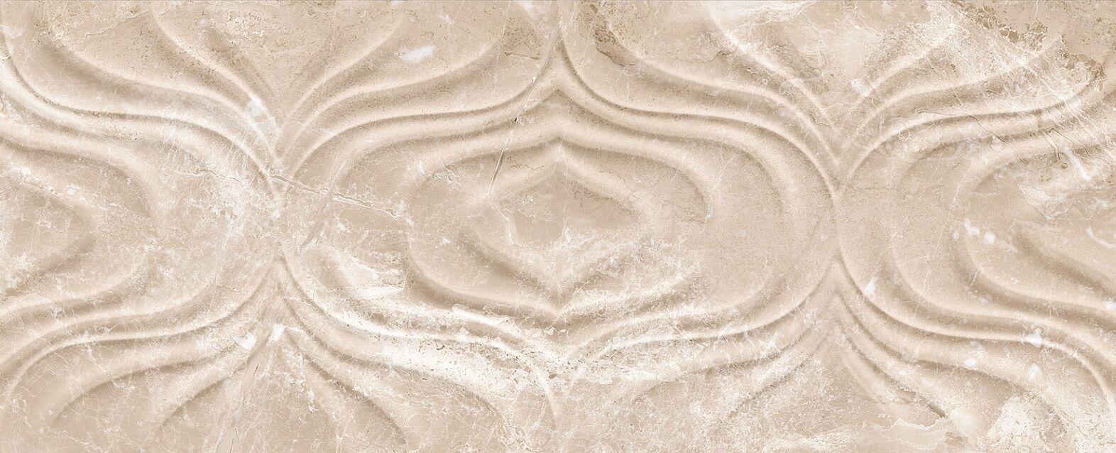 Fontana Twist Cream