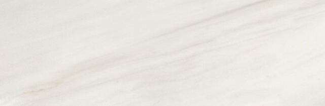 GNS 27W RM White