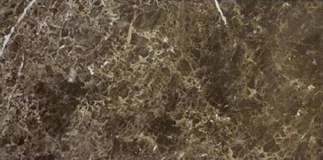 Crema Marfil Imperial Marron