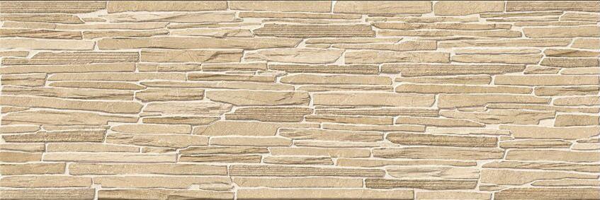 Laja XL Beige