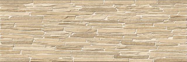 Laja XL Beige