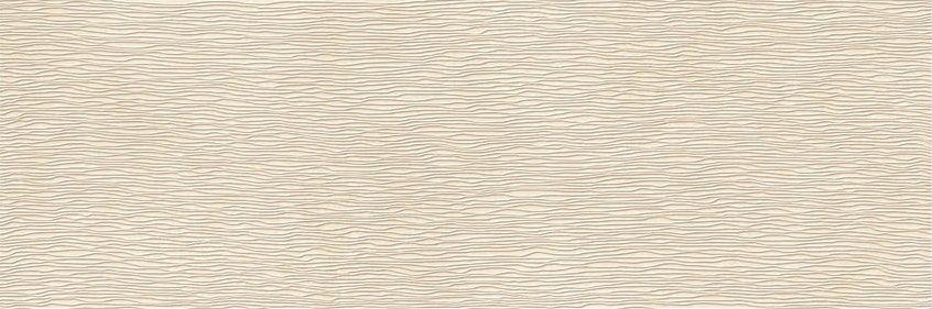 Aranza Beige
