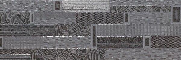 Chicago Gris