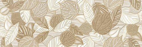 Botanic Beige
