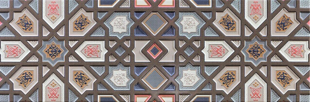 Surat Azul