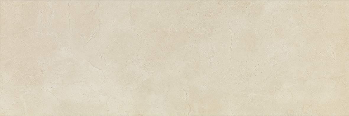 Crema Marfil G261