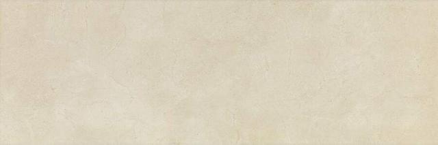 Crema Marfil G261