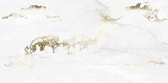 Decor Solitaire Gold White